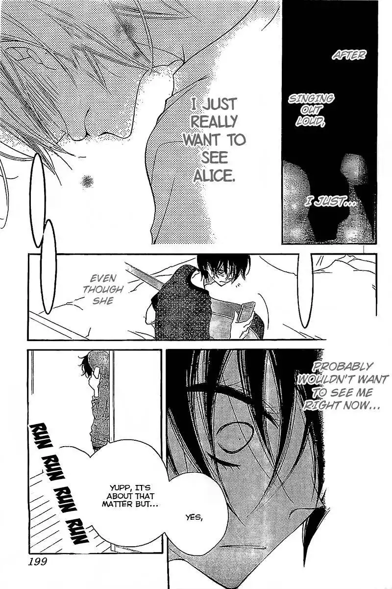 Fukumenkei Noise Chapter 13 26